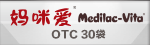 妈咪爱OTC 30袋